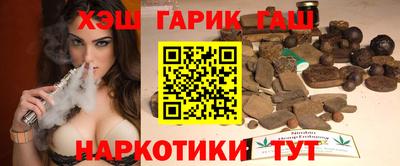 кокс Волгодонск