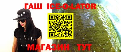 mdpv Волгодонск