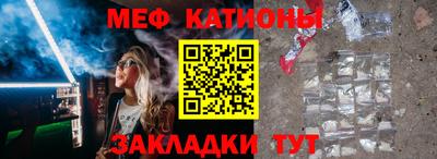 кокс Волгодонск