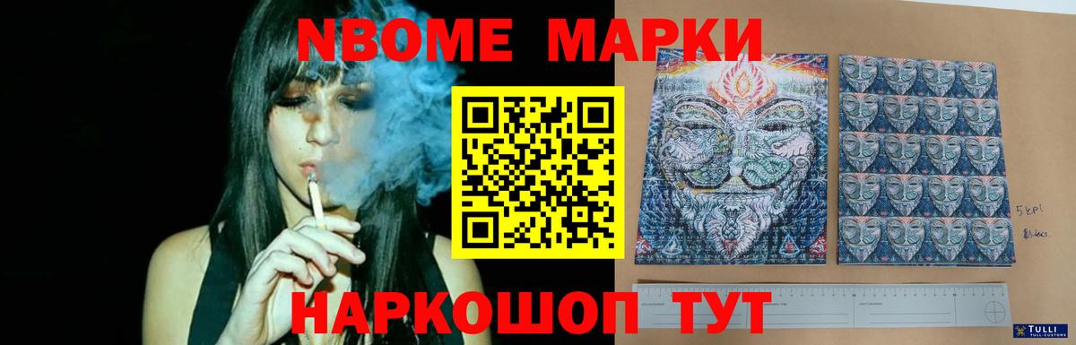 LSD-25 экстази кислота  Лсд 25 экстази  ЛСД экстази кислота  Зима 